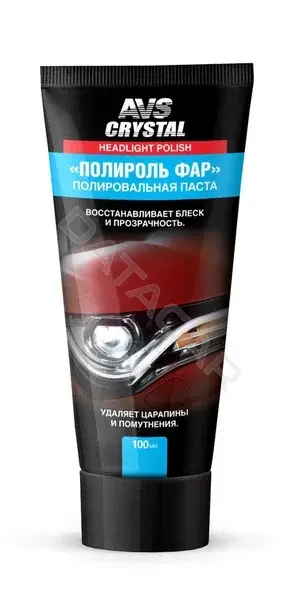 Полироль AVS A78062S