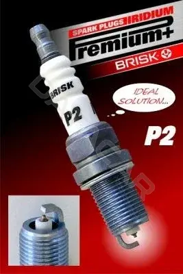 Свечи зажигания BRISK 1620