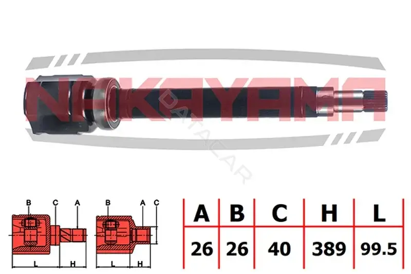 Шрус NAKAYAMA NJ7407NY