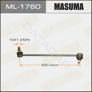 Стойки стабилизатора MASUMA ML-1760
