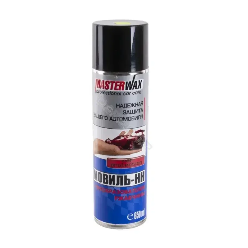 Антикор MASTERWAX MW020501
