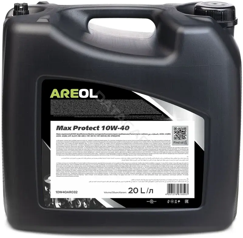 Масло моторное AREOL 10W40AR032