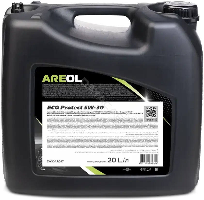 Масло моторное AREOL 5W30AR035