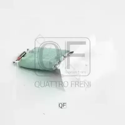 Резистор печки QUATTRO FRENI QF10Q00024