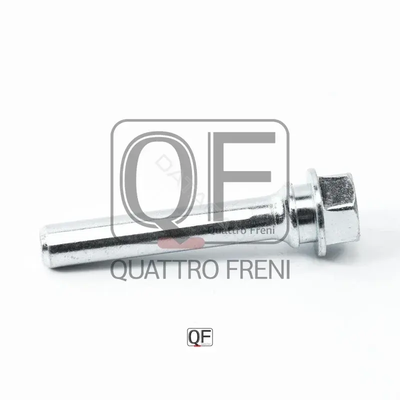 Ремкомплект суппорта QUATTRO FRENI QF51F00010