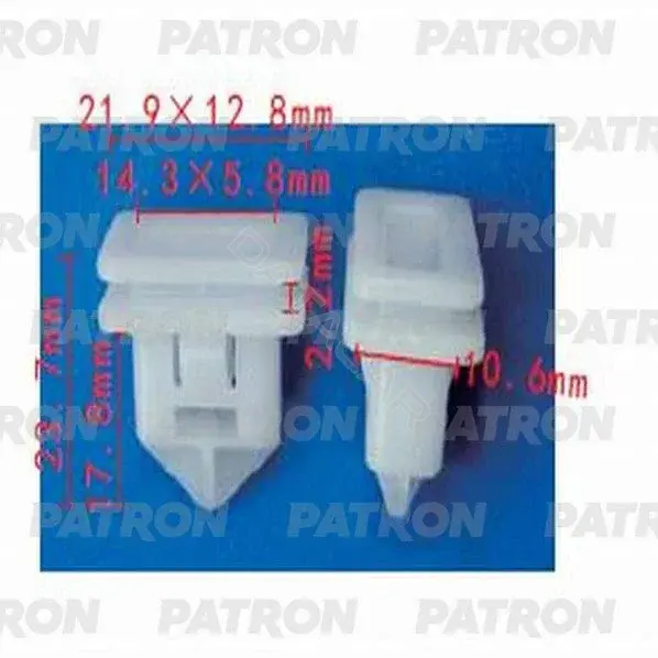 Клипсы, фиксаторы, зажимы PATRON P37-1335