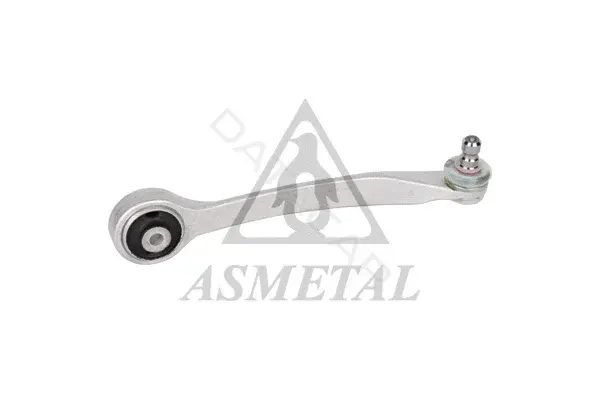 Рычаги ASMETAL 23AU0201