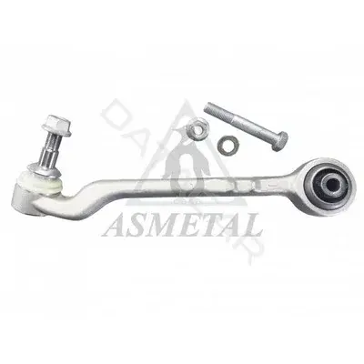 Рычаги ASMETAL 23BM2600