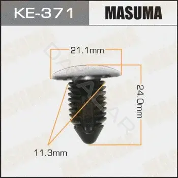 Клипсы, фиксаторы, зажимы MASUMA KE-371