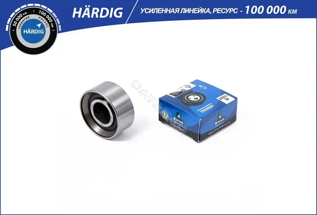 Натяжитель ремня генератора B-RING HBT1805