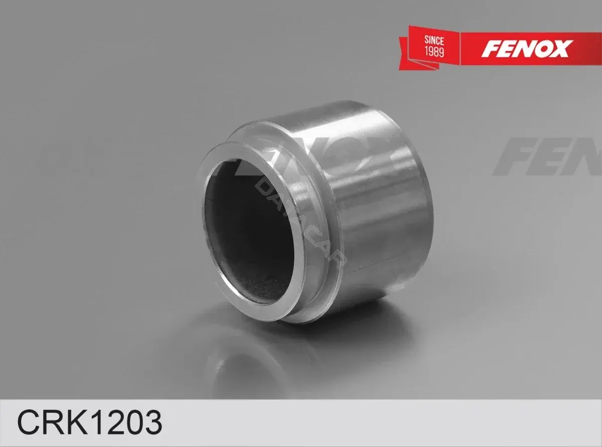 Ремкомплект суппорта FENOX CRK1203