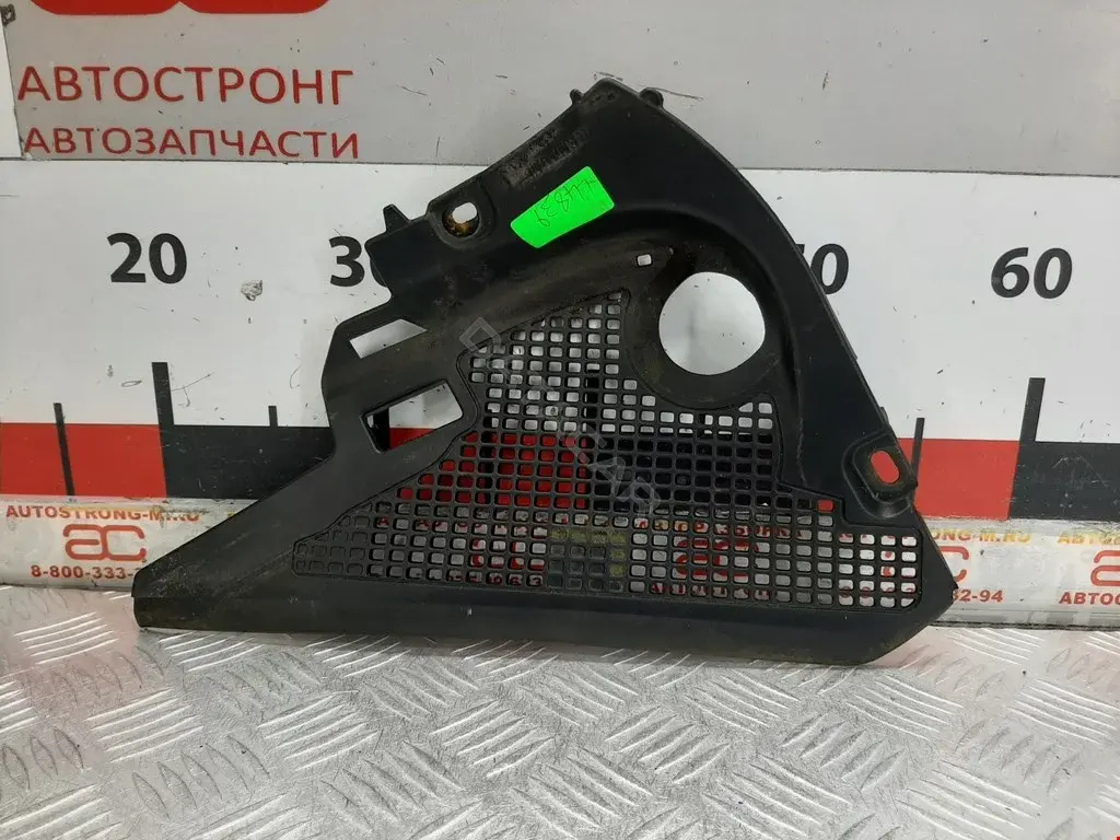 Дождевик 668620010R