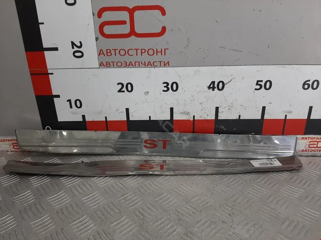 Накладка на порог 1428726