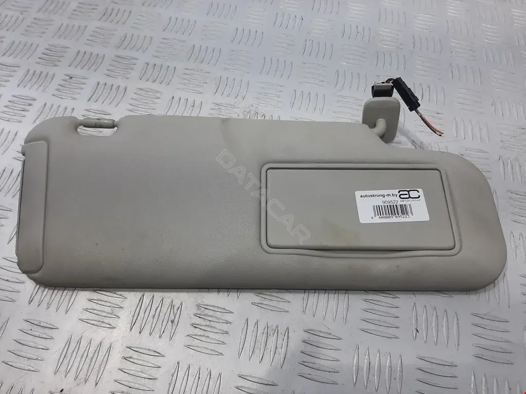 Козырек солнцезащитный EH706927075