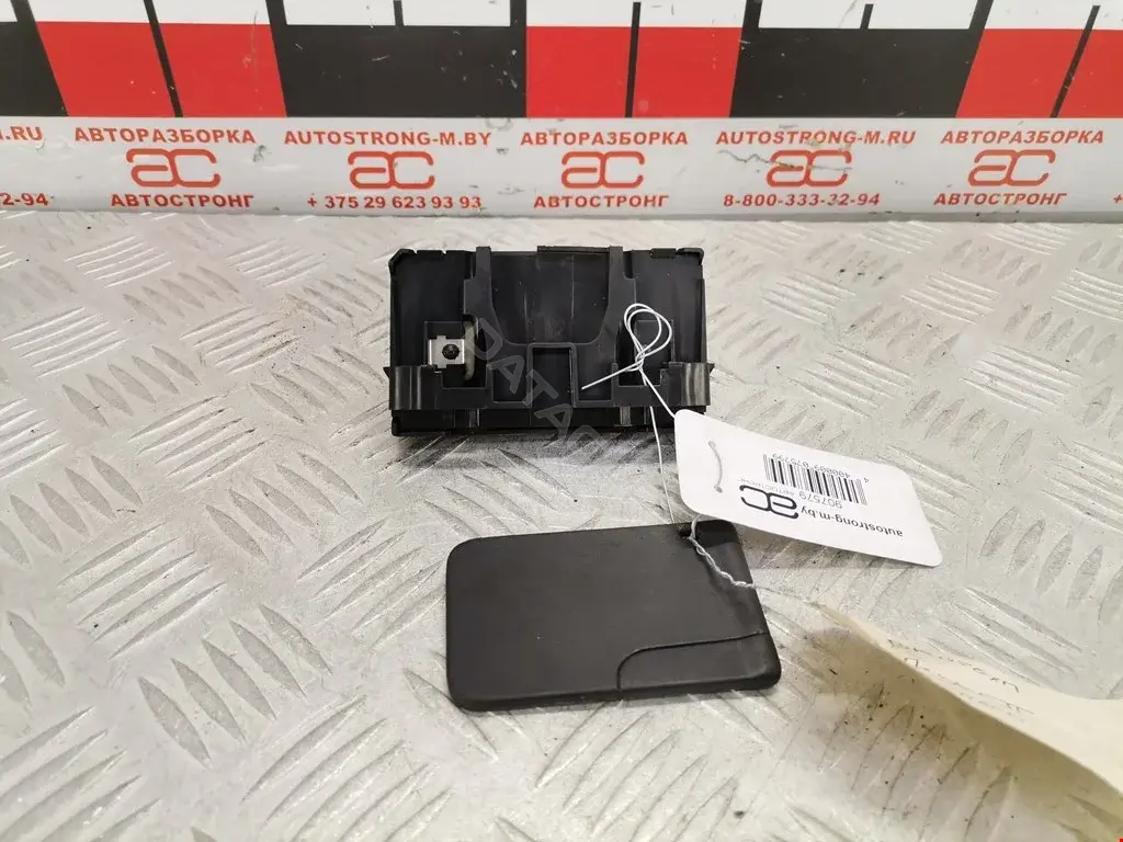 Замок зажигания 8200074331, S118539001F