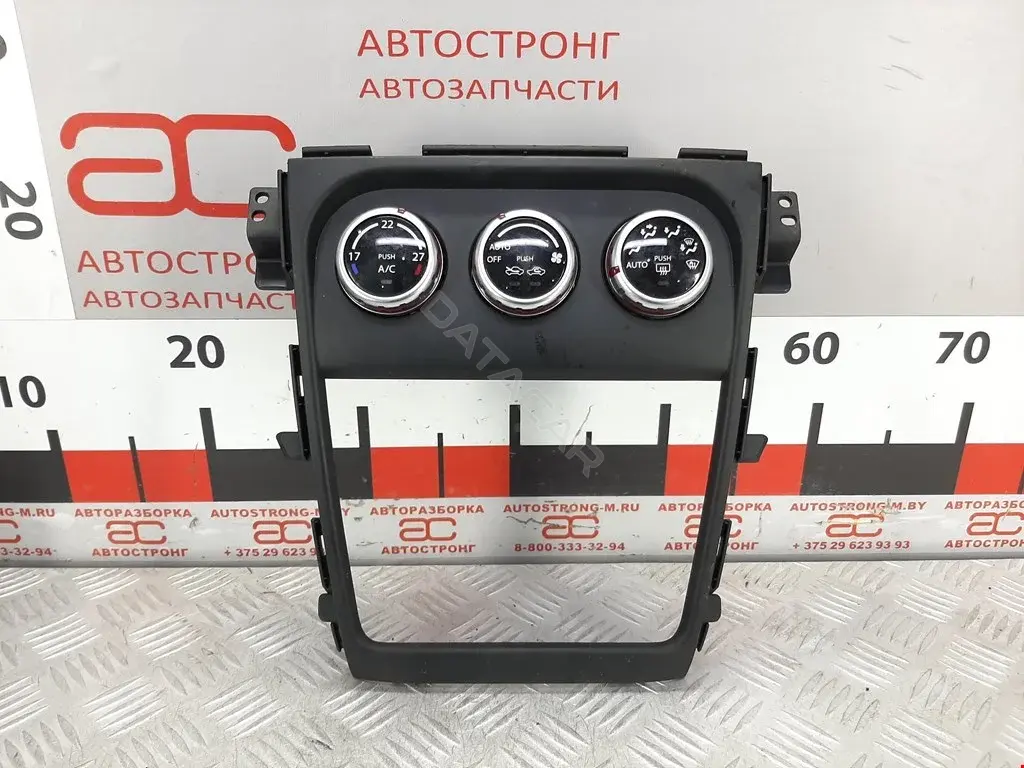 Блок управления климат-контролем 3951079J02, 71768721