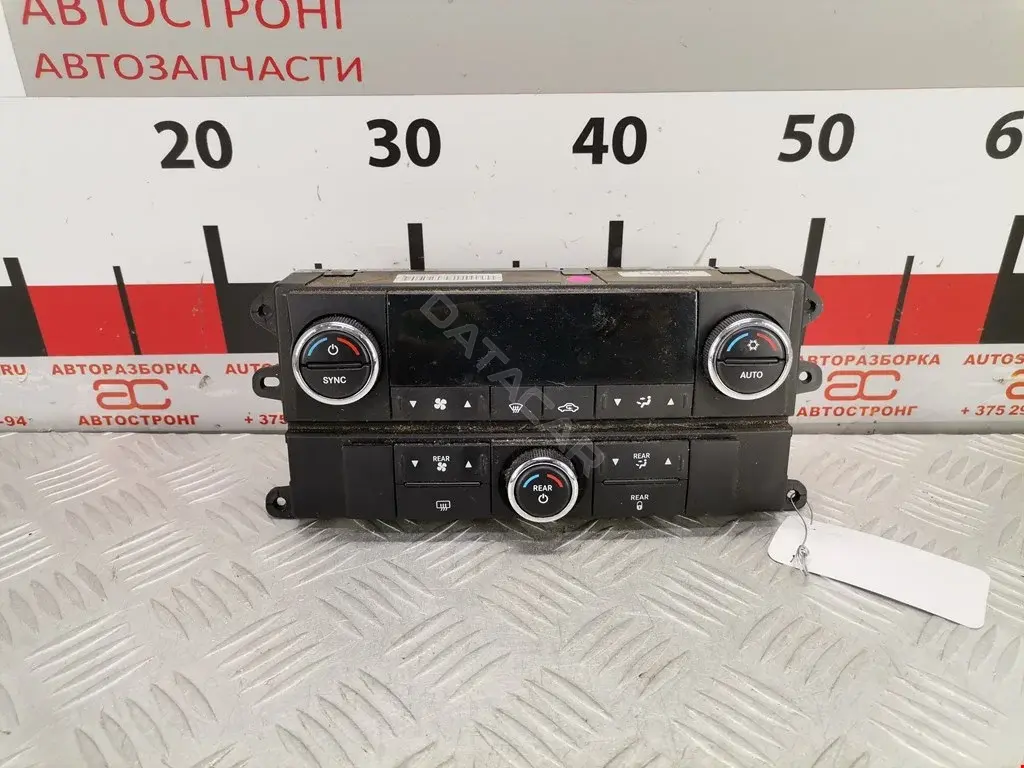 Блок управления климат-контролем 55111898AG, P55111898AE