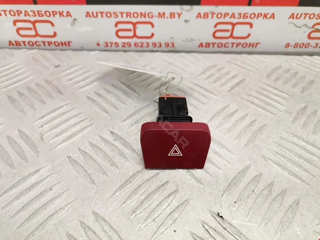 Кнопка аварийки 6554VH