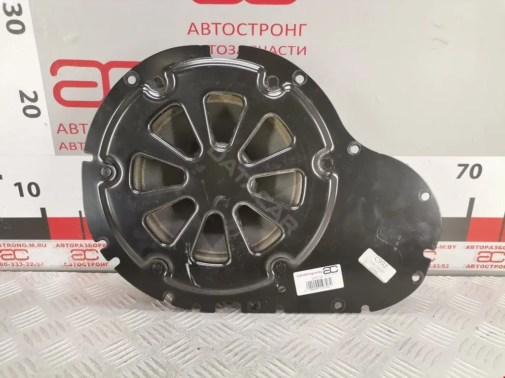 Сабвуфер XQA500010, XQA500080, XQA500120