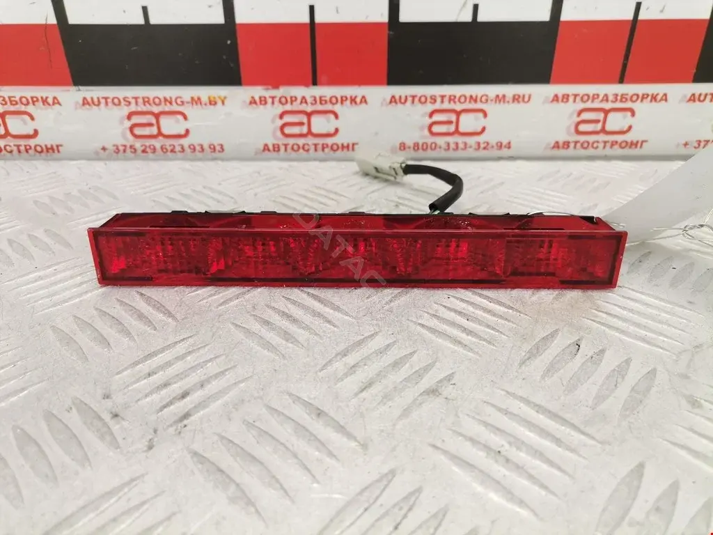 Фонарь стоп сигнала 00081104, 34271S1AG01