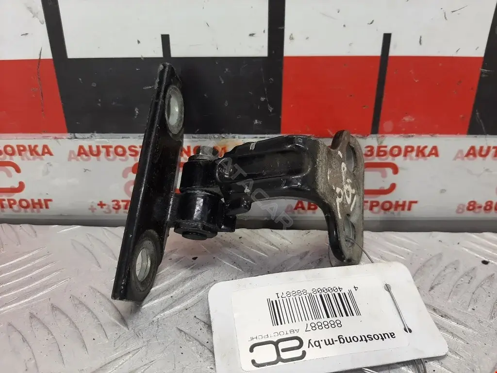 Петля двери 8X23F228A66AC