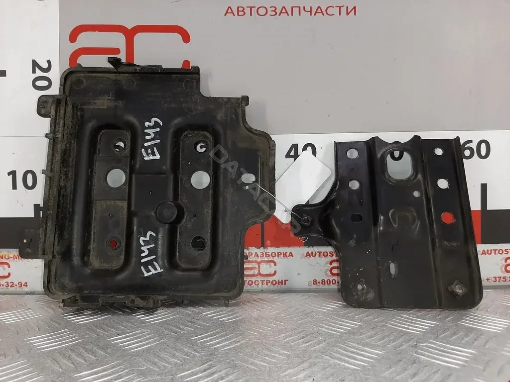 Полка аккумулятора 371501C100, 871501C1000