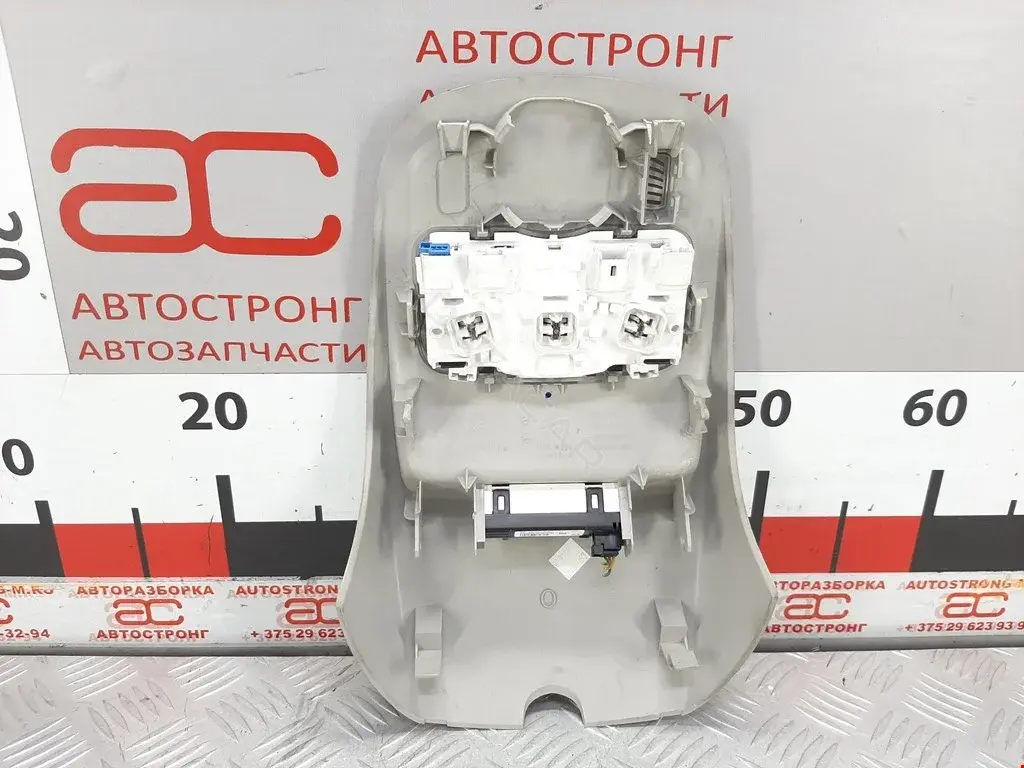 Плафон освещения салона 6362AS, 9671645977