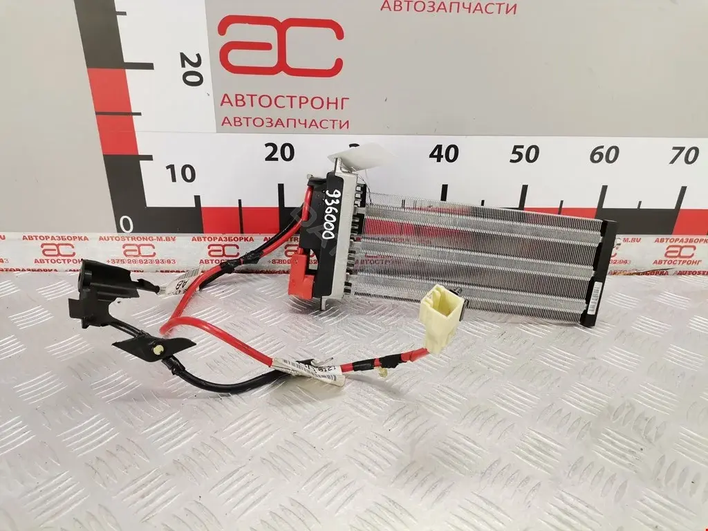 Радиатор печки C2Z31763, MF0134100451