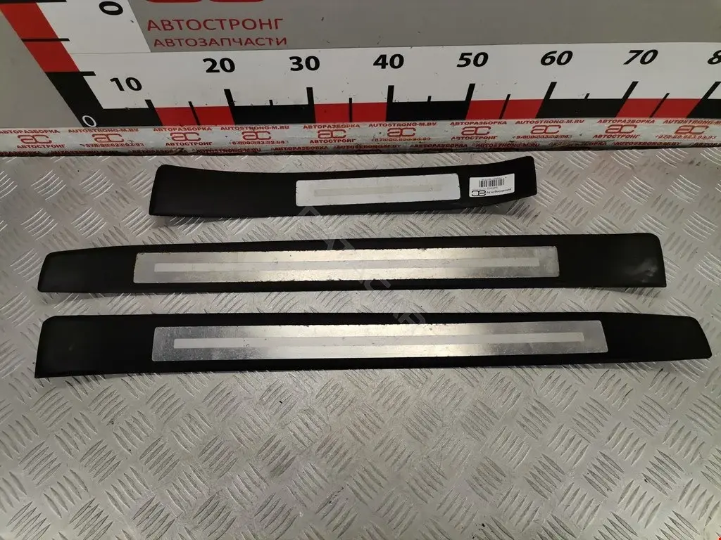 Накладка на порог 8E0853373G, 8E0853373P, 8E0853374G