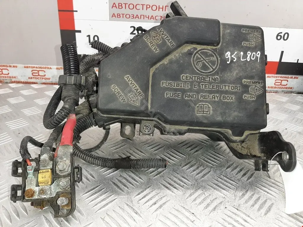 Блок реле 50518866