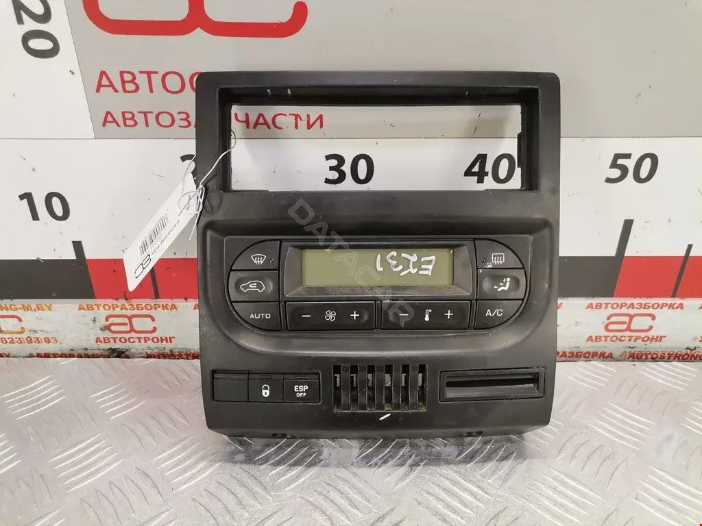 Блок управления климат-контролем 6451RY, 96530443XT