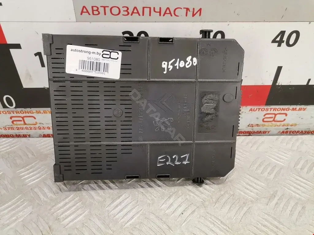 Блок BSI 216761594, 6580Y5