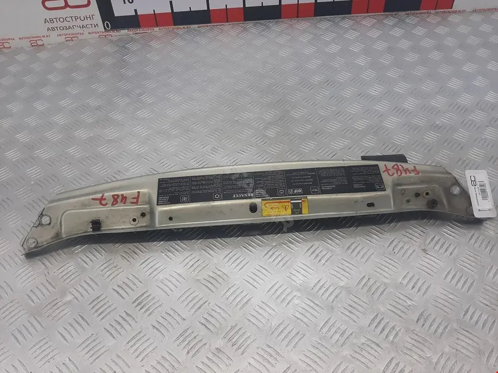 Рамка капота 7750430587
