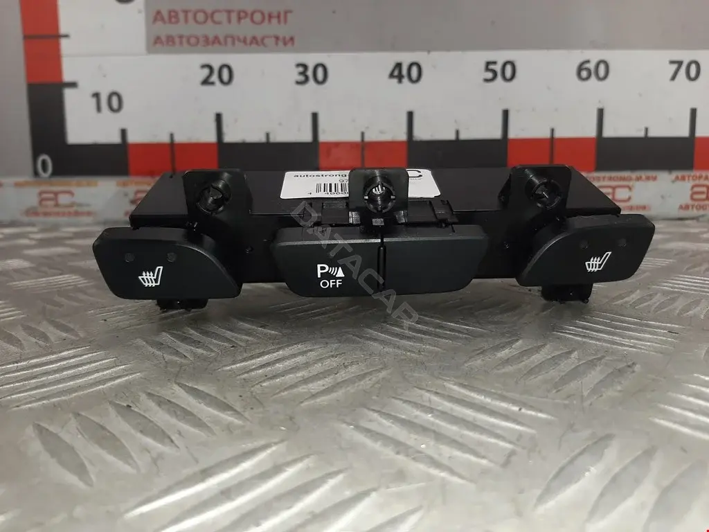 Блок кнопок 933102Y800, 933102Y800T