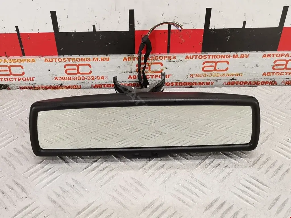 Внутреннее зеркало 1K0857511E