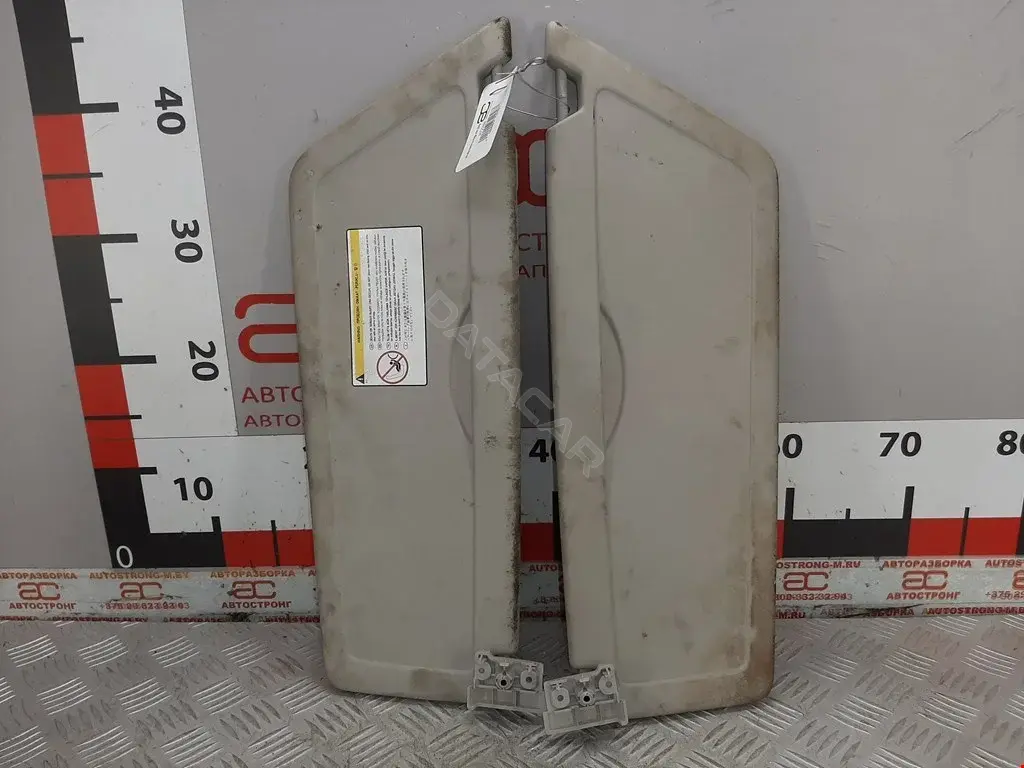 Козырек солнцезащитный 8143XJ