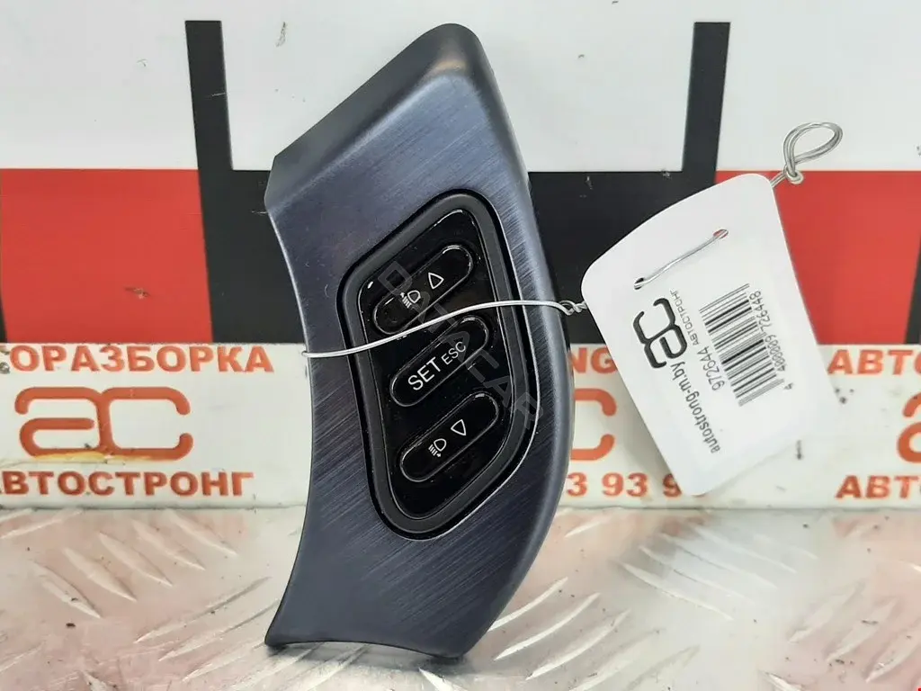 Кнопка корректора фар 156088499, 156101830
