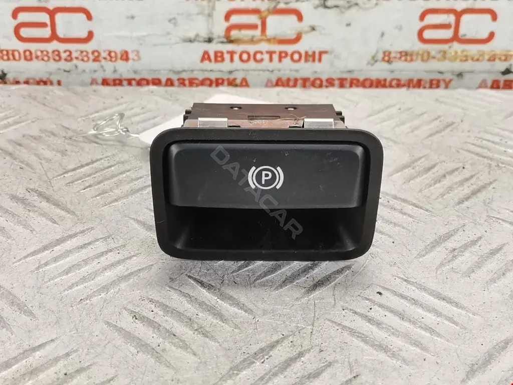 Кнопка стояночного тормоза A2469050451