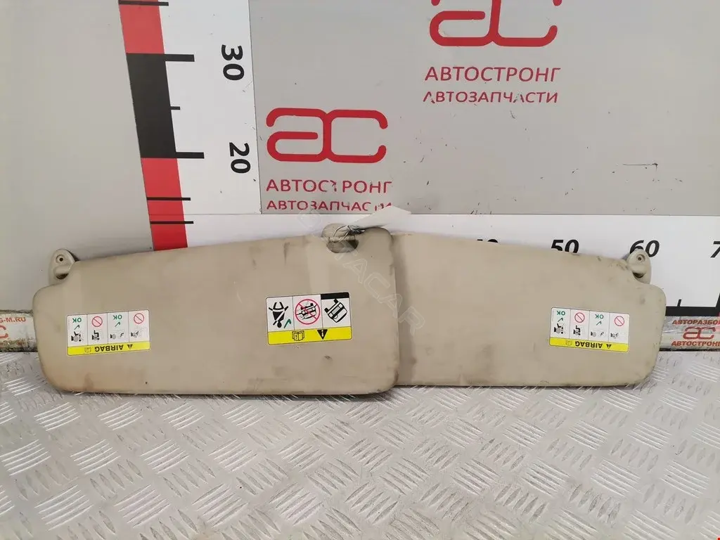 Козырек солнцезащитный LR001729