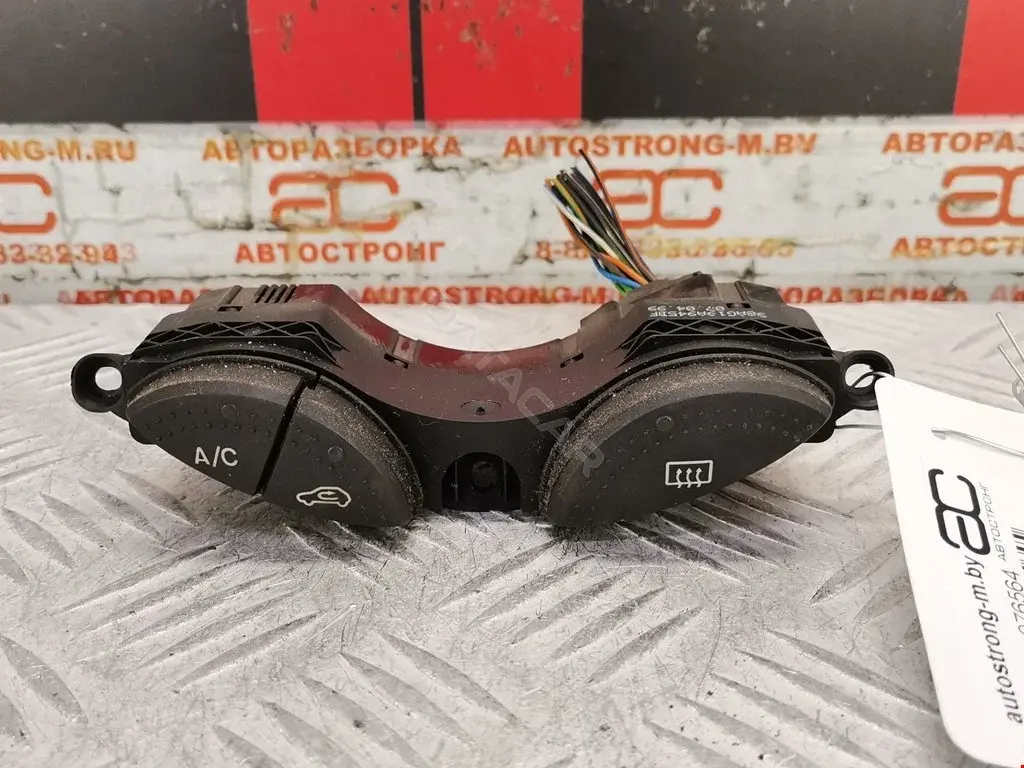 Блок кнопок 1089013, 98AG19A945BF