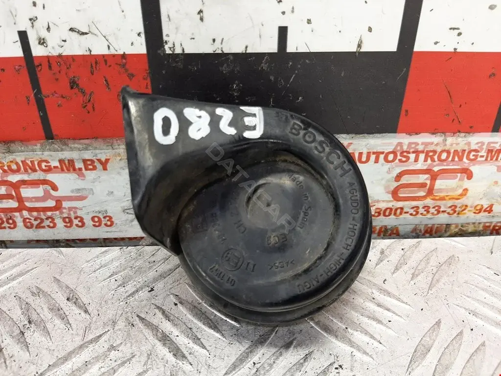 Звуковой сигнал 6236F8, 6236H9, 9320335007