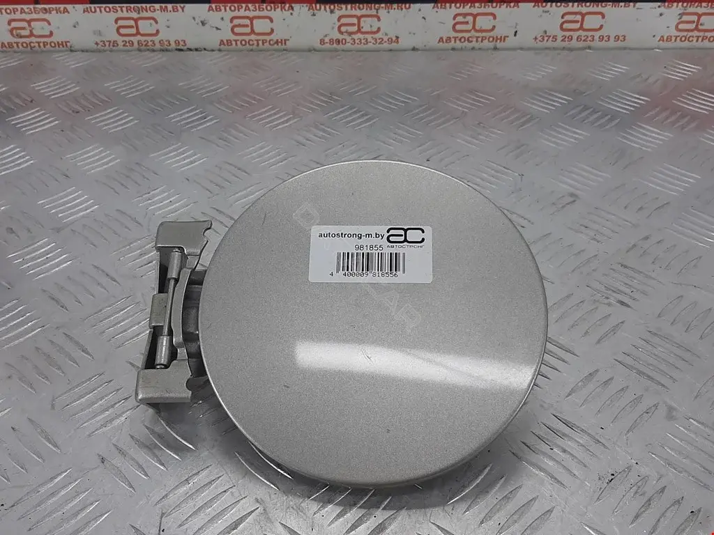 Крышка лючка топливного бака 63910SHJA01