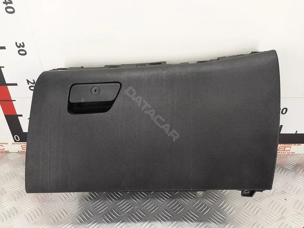 Бардачок DS7Z5406010AD