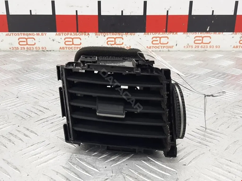 Дефлектор обдува салона 68761CG000