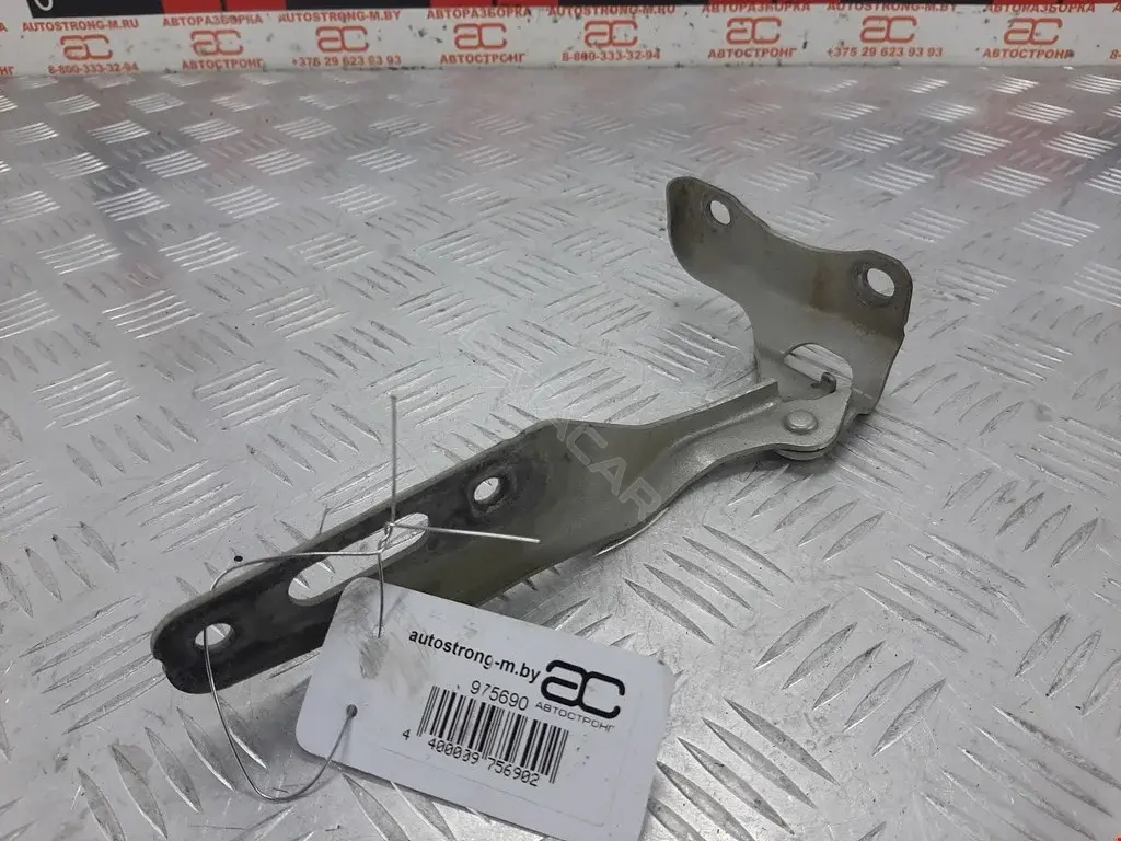 Петля капота 60170SHJA00