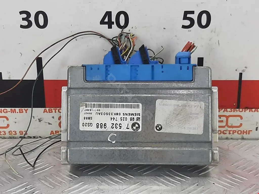 Блок управления АКПП 24607532988, 5WK33503AU