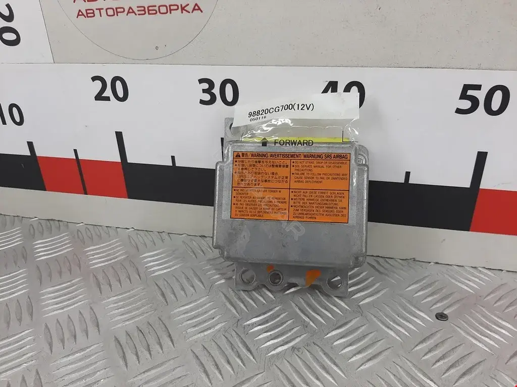 Блок управления подушками безопасности 98820CG700, K8820CG71B