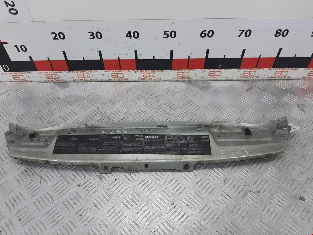 Рамка капота 7750430587
