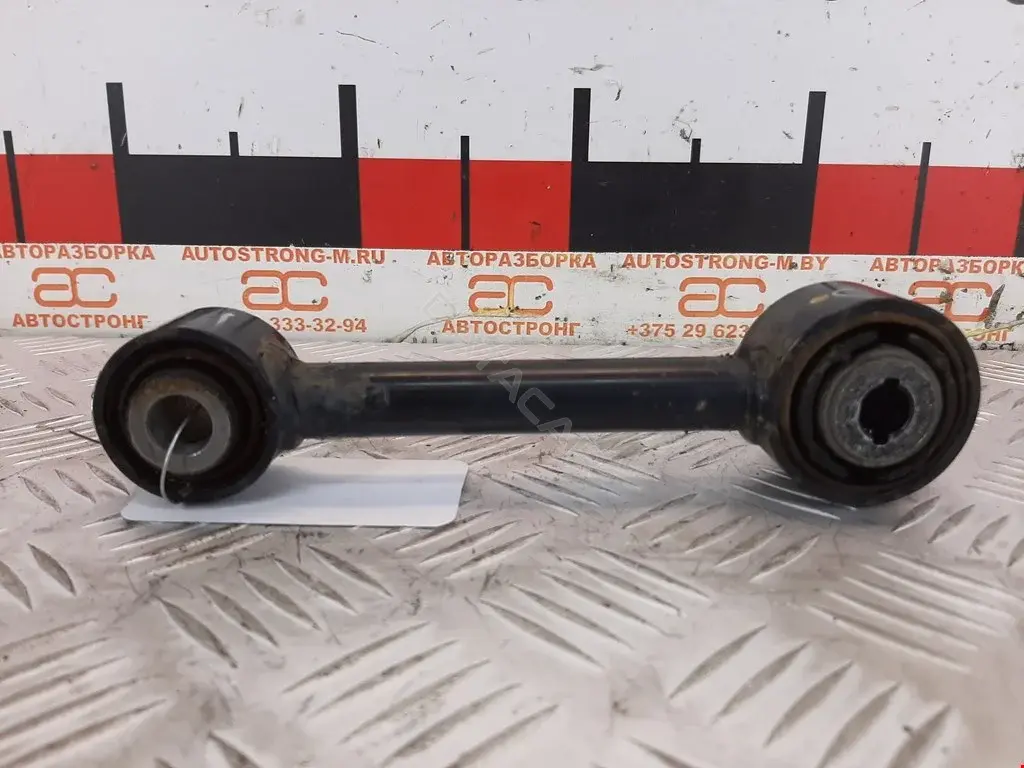 Рычаги DG9Z5A972A