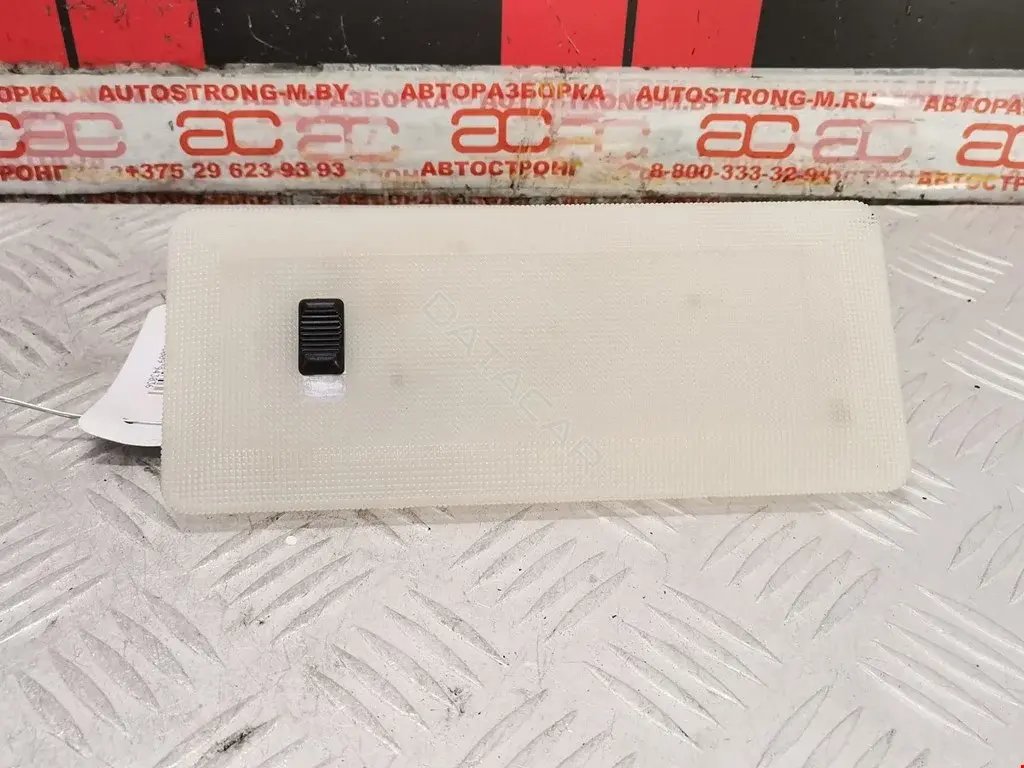 Плафон освещения салона 95AG13776AA